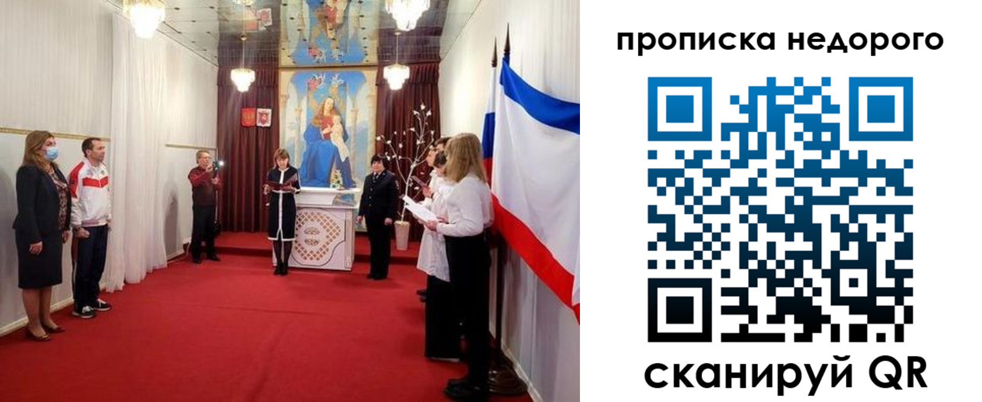 регистрация для дет. сада в Нижней Салде
