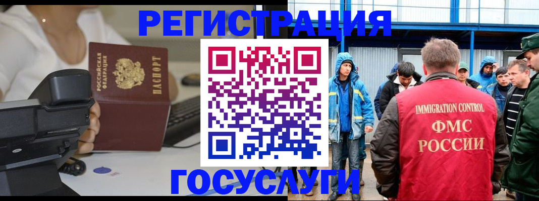 где прописаться в Нижней Салде